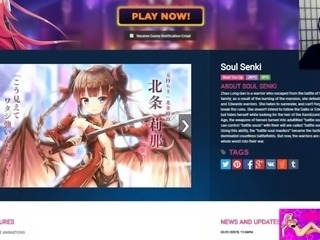 Soul Senki #1 W/HentaiMasterArt