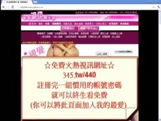 Asian Japanese Taiwan amateur sexy teens Masturbation webcam blowjob party...